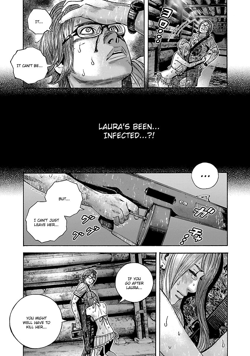Biohazard - Heavenly Island Chapter 36 page 3 - Chapter 36 : The Final Survivor