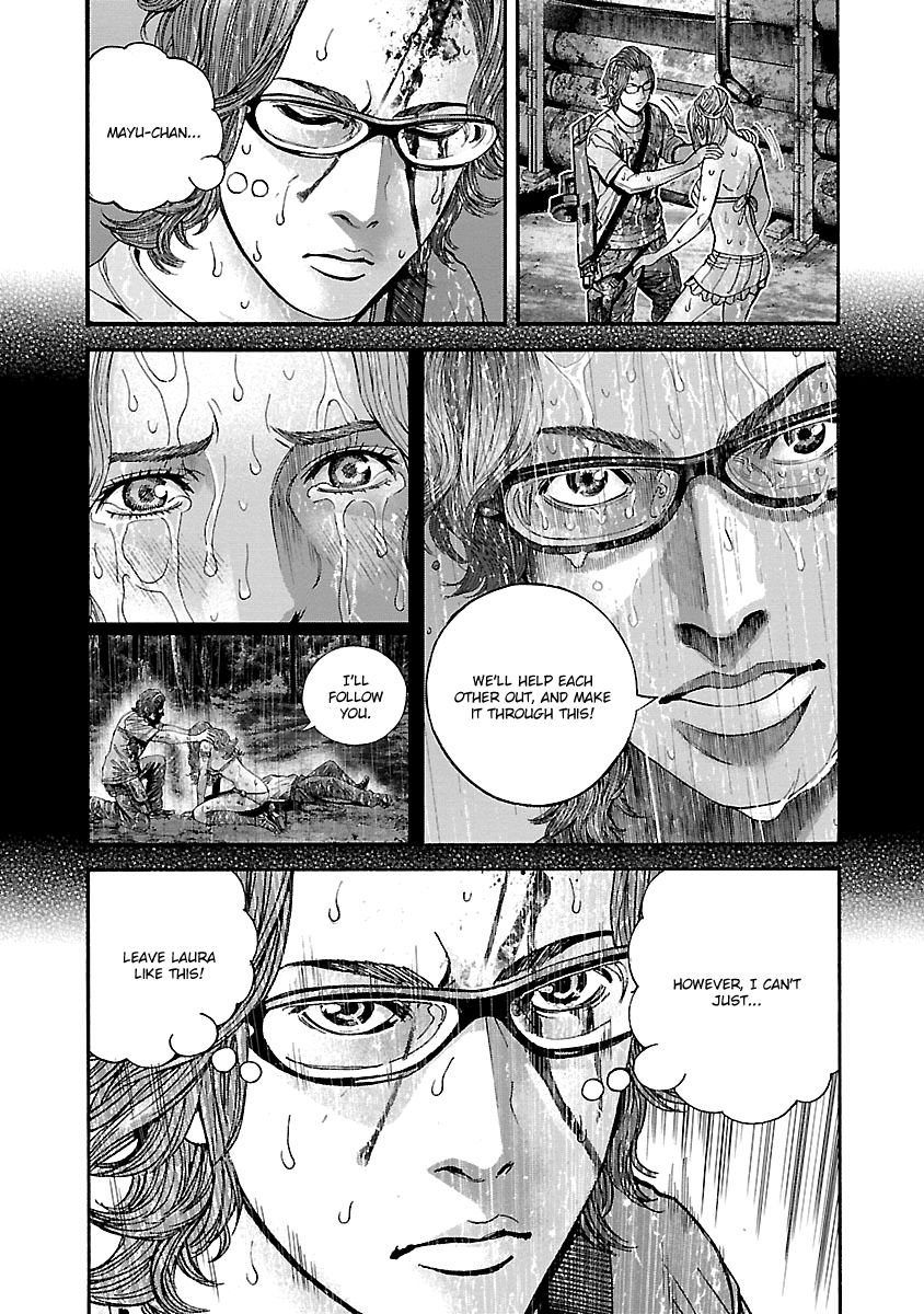 Biohazard - Heavenly Island Chapter 36 page 4 - Chapter 36 : The Final Survivor