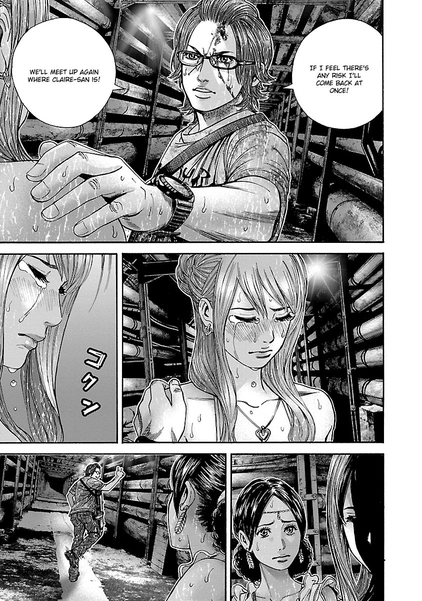 Biohazard - Heavenly Island Chapter 36 page 5 - Chapter 36 : The Final Survivor