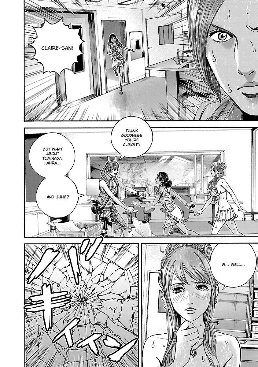 Biohazard - Heavenly Island Chapter 36 page 6 - Chapter 36 : The Final Survivor