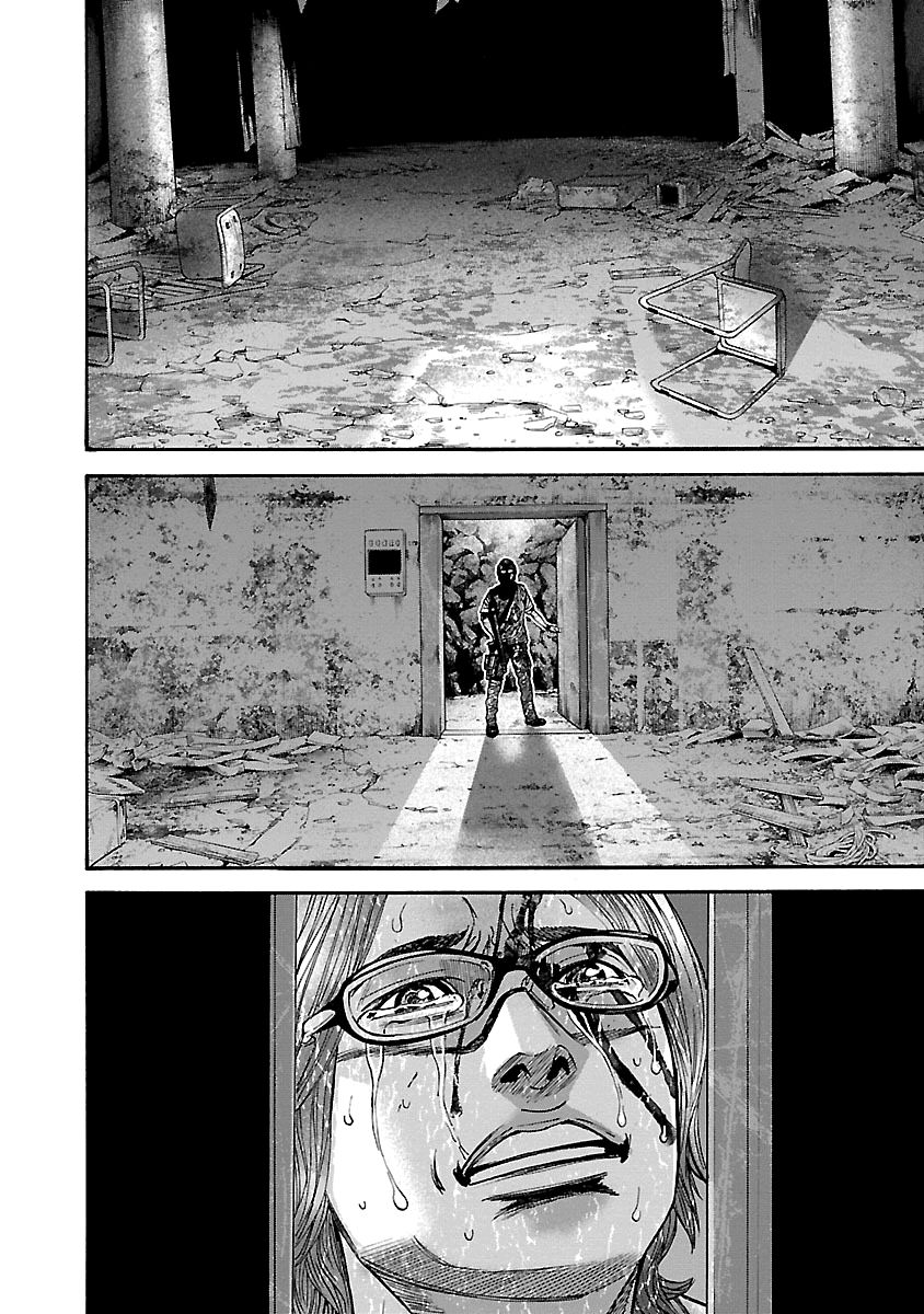 Biohazard - Heavenly Island Chapter 37 page 15 - Chapter 37 : Decision