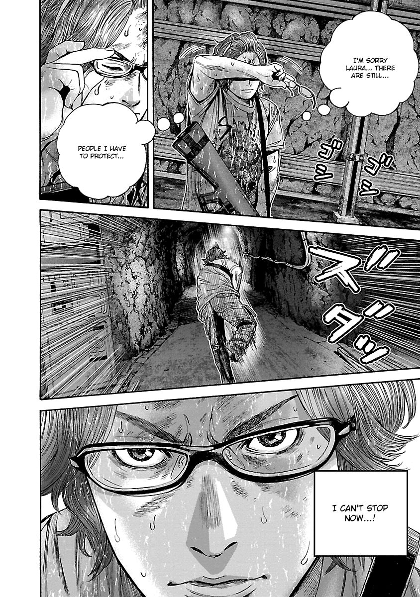 Biohazard - Heavenly Island Chapter 37 page 17 - Chapter 37 : Decision