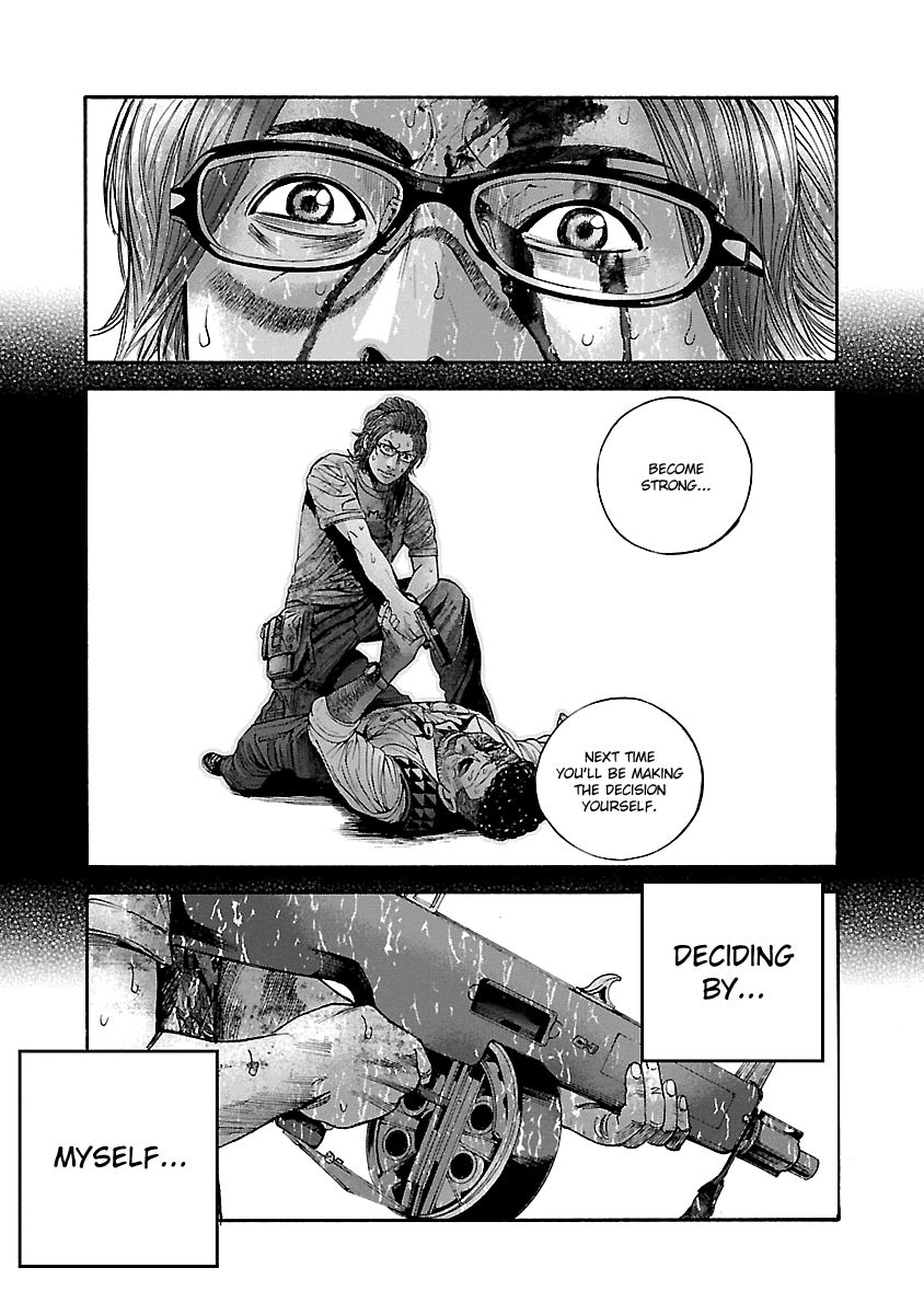 Biohazard - Heavenly Island Chapter 37 page 5 - Chapter 37 : Decision