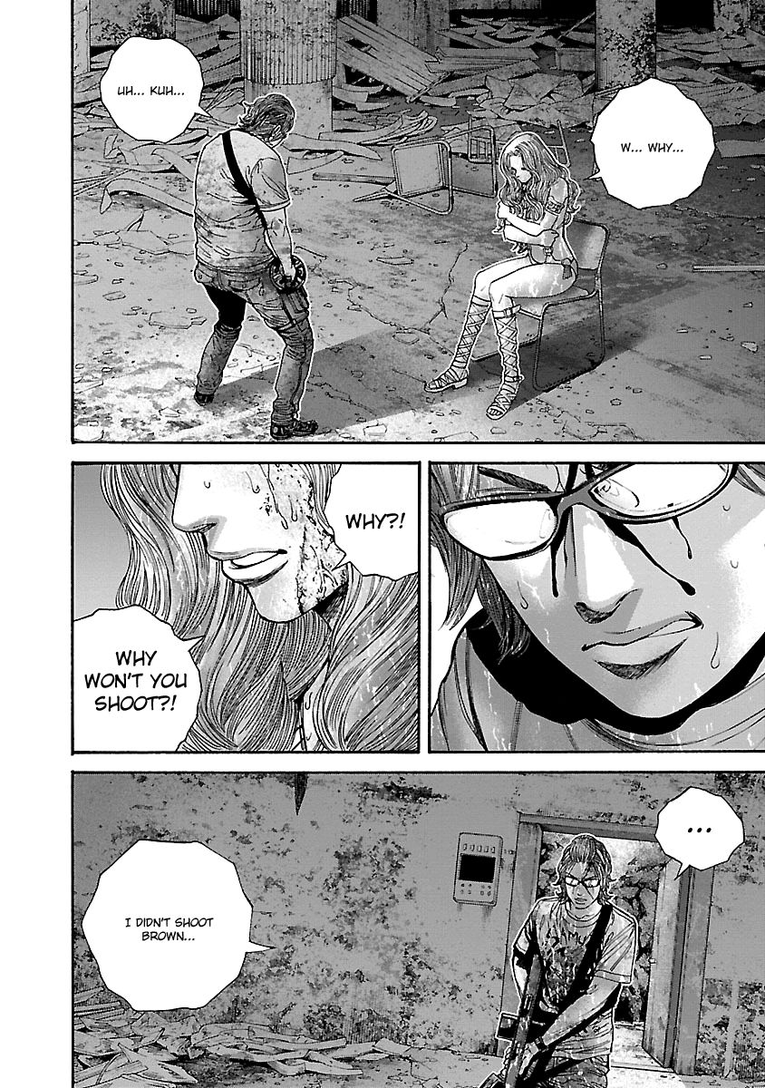 Biohazard - Heavenly Island Chapter 37 page 9 - Chapter 37 : Decision