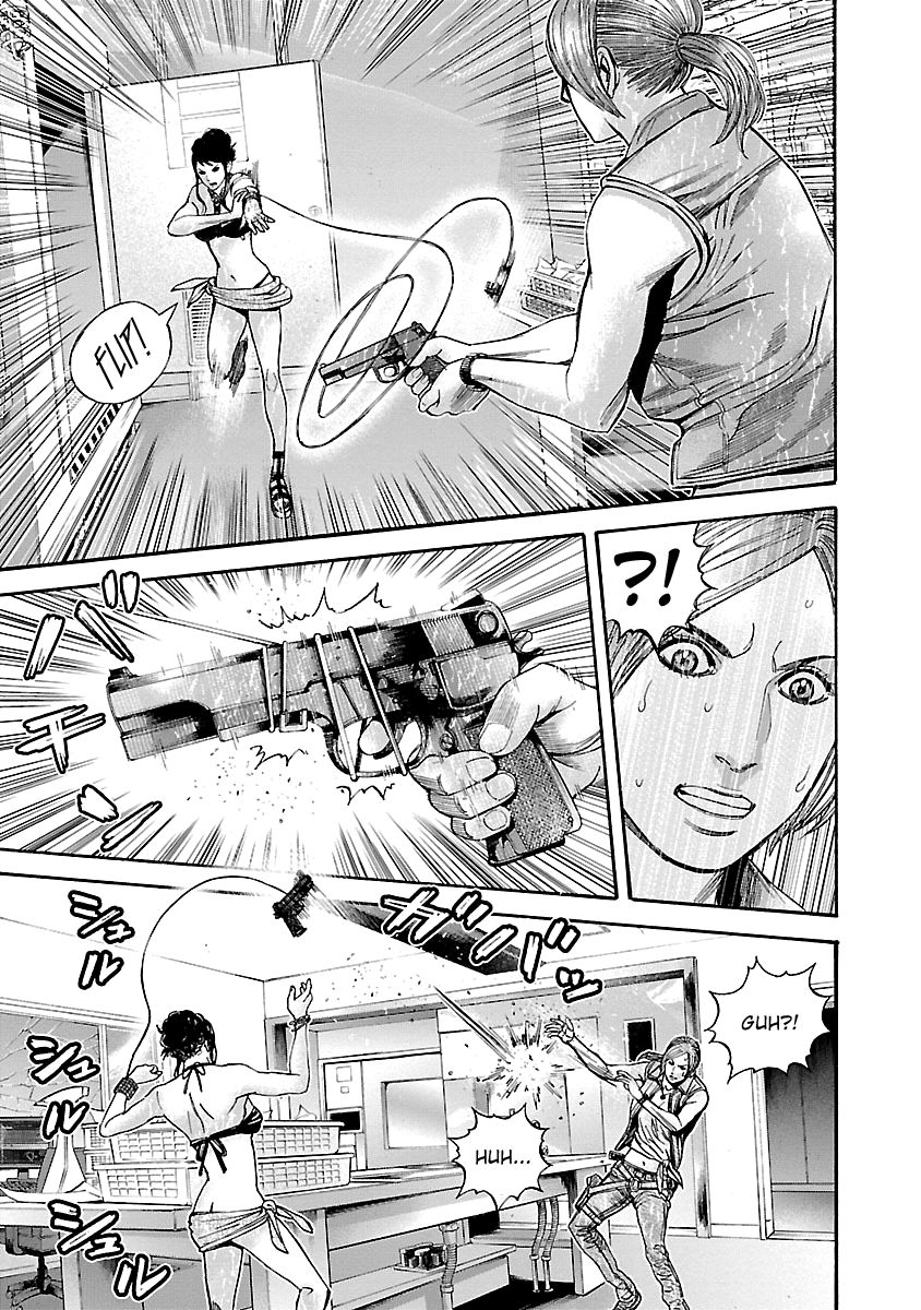 Biohazard - Heavenly Island Chapter 38 page 3 - Chapter 38 : The Joker Stirs