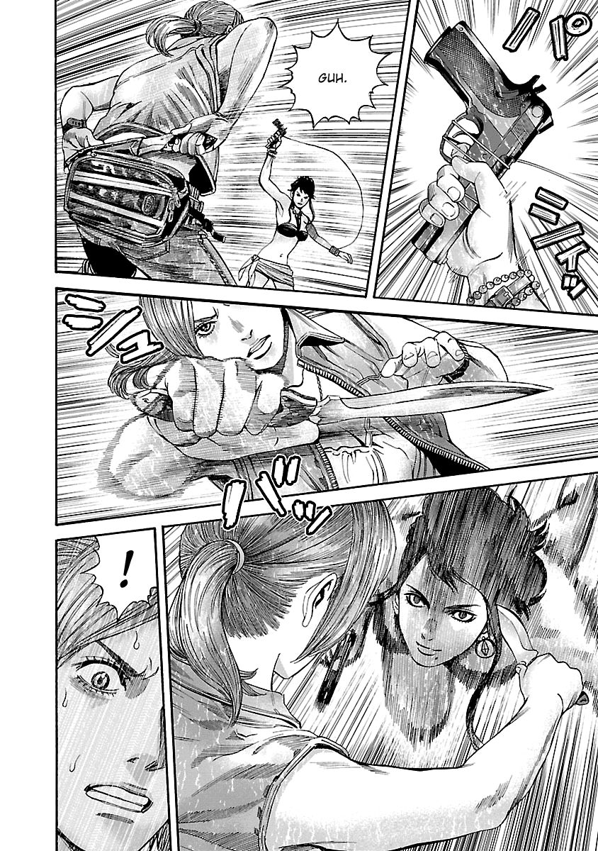 Biohazard - Heavenly Island Chapter 38 page 4 - Chapter 38 : The Joker Stirs