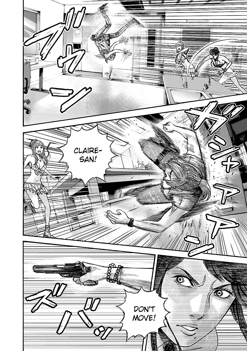 Biohazard - Heavenly Island Chapter 38 page 6 - Chapter 38 : The Joker Stirs