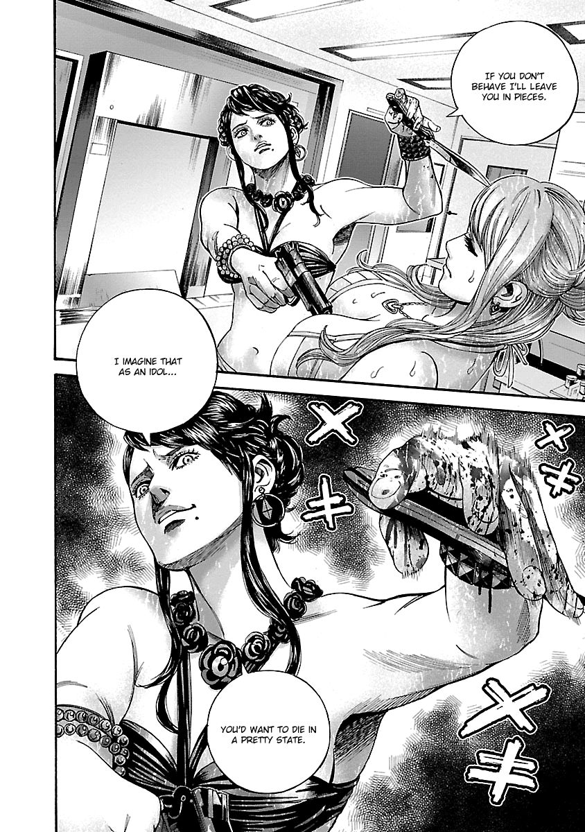 Biohazard - Heavenly Island Chapter 38 page 8 - Chapter 38 : The Joker Stirs
