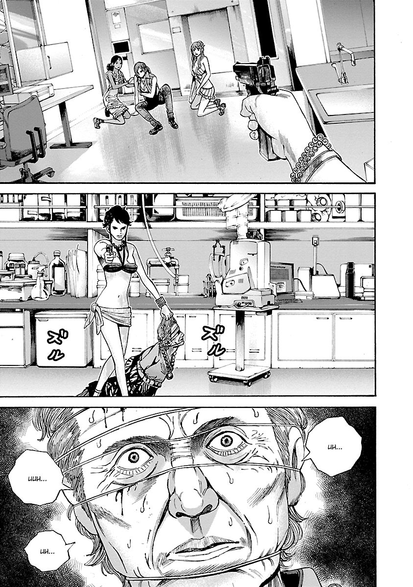 Biohazard - Heavenly Island Chapter 38 page 9 - Chapter 38 : The Joker Stirs