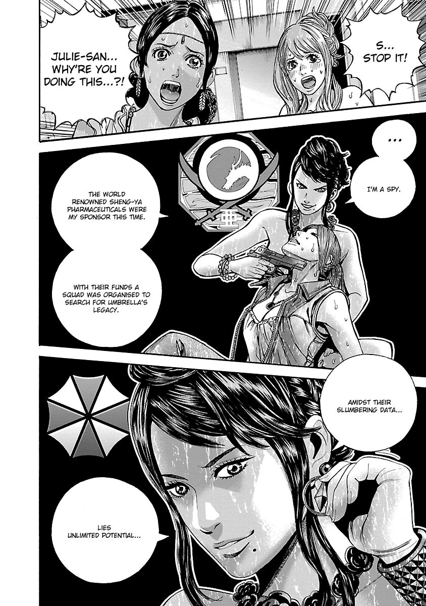 Biohazard - Heavenly Island Chapter 39 page 12 - Chapter 39 : Umbrella's Legacy