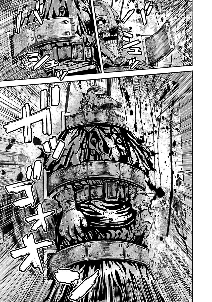 Biohazard - Heavenly Island Chapter 39 page 8 - Chapter 39 : Umbrella's Legacy