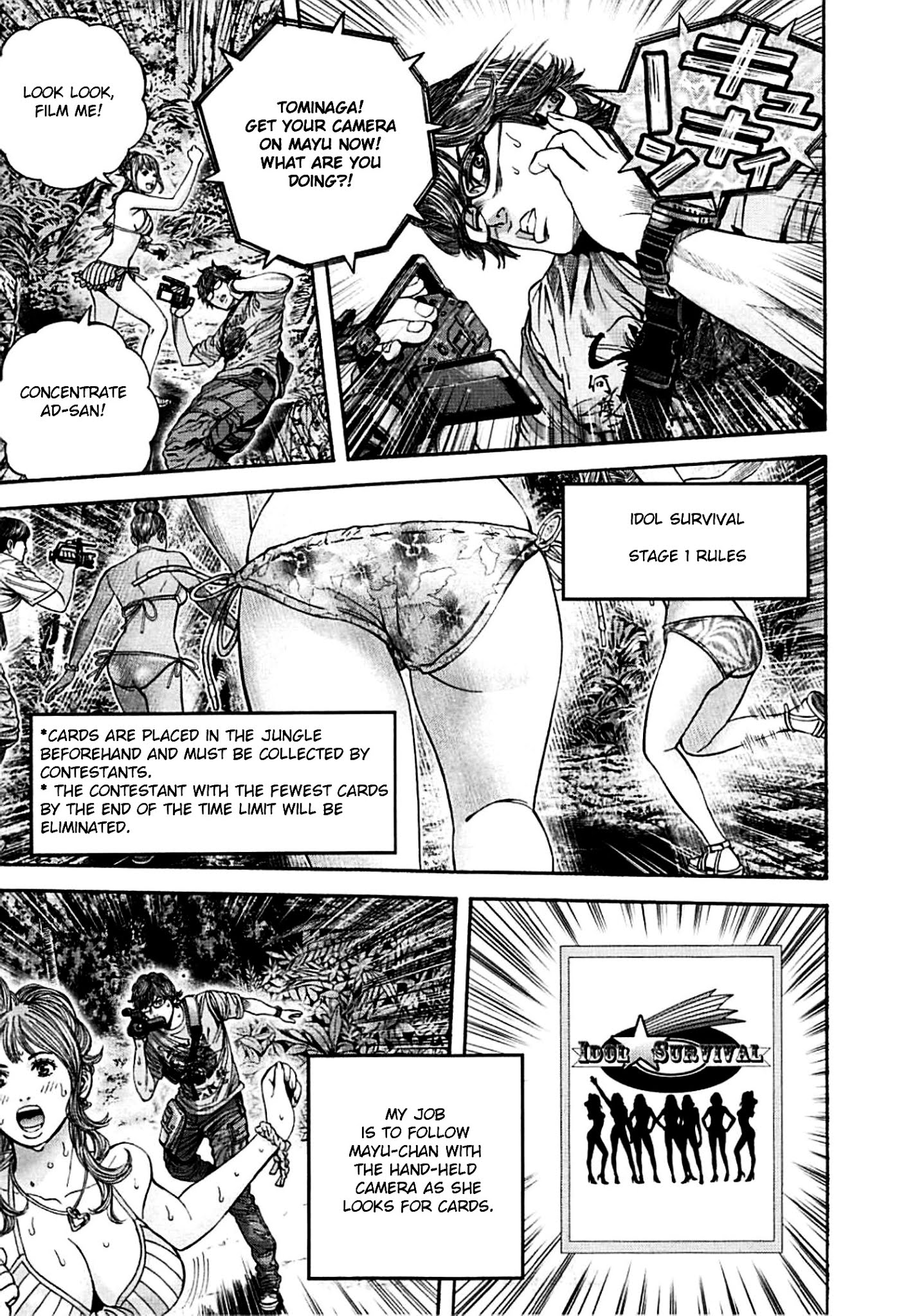 Biohazard - Heavenly Island Chapter 4 page 11 - Chapter 4 : Filming Commences
