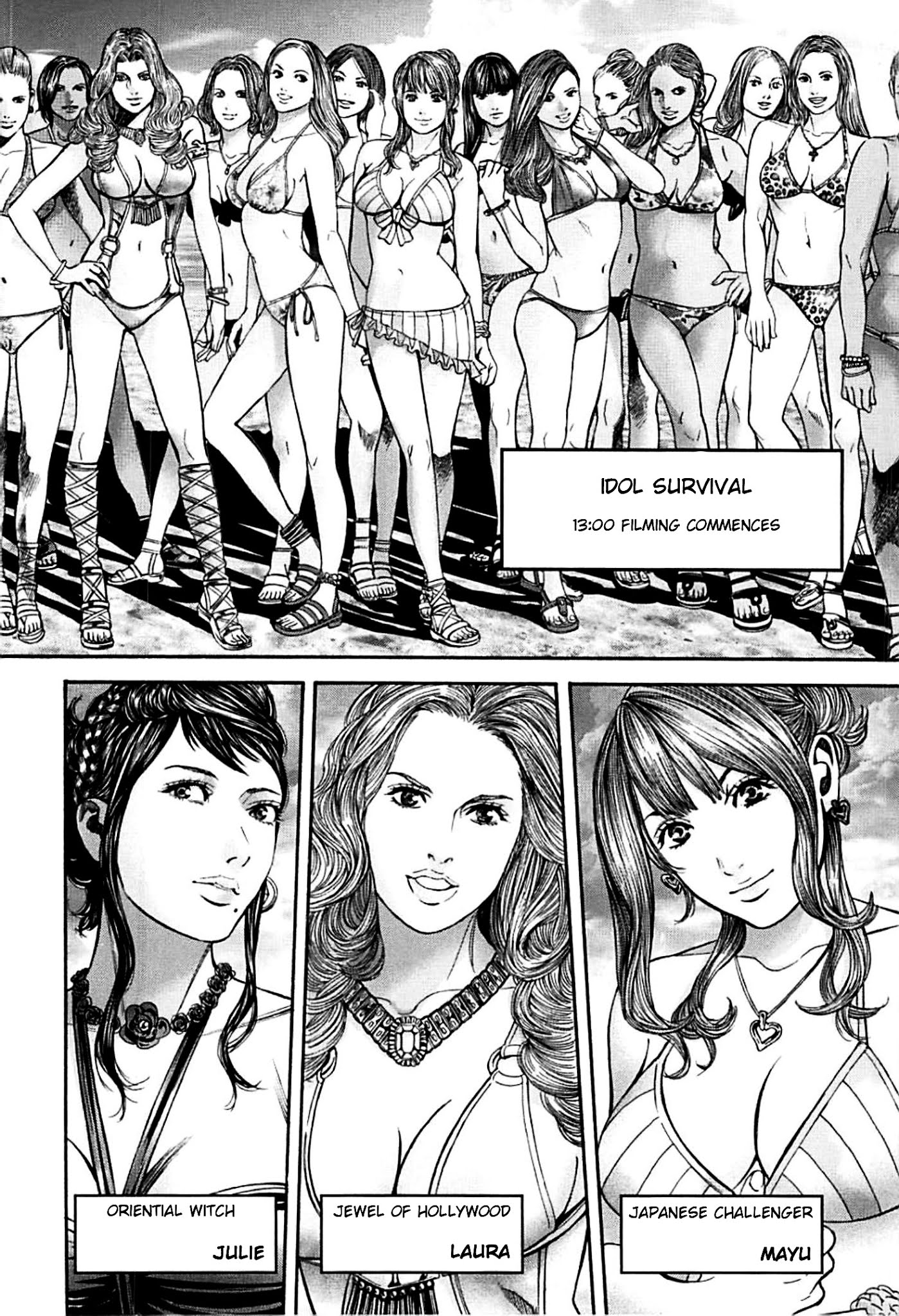 Biohazard - Heavenly Island Chapter 4 page 4 - Chapter 4 : Filming Commences