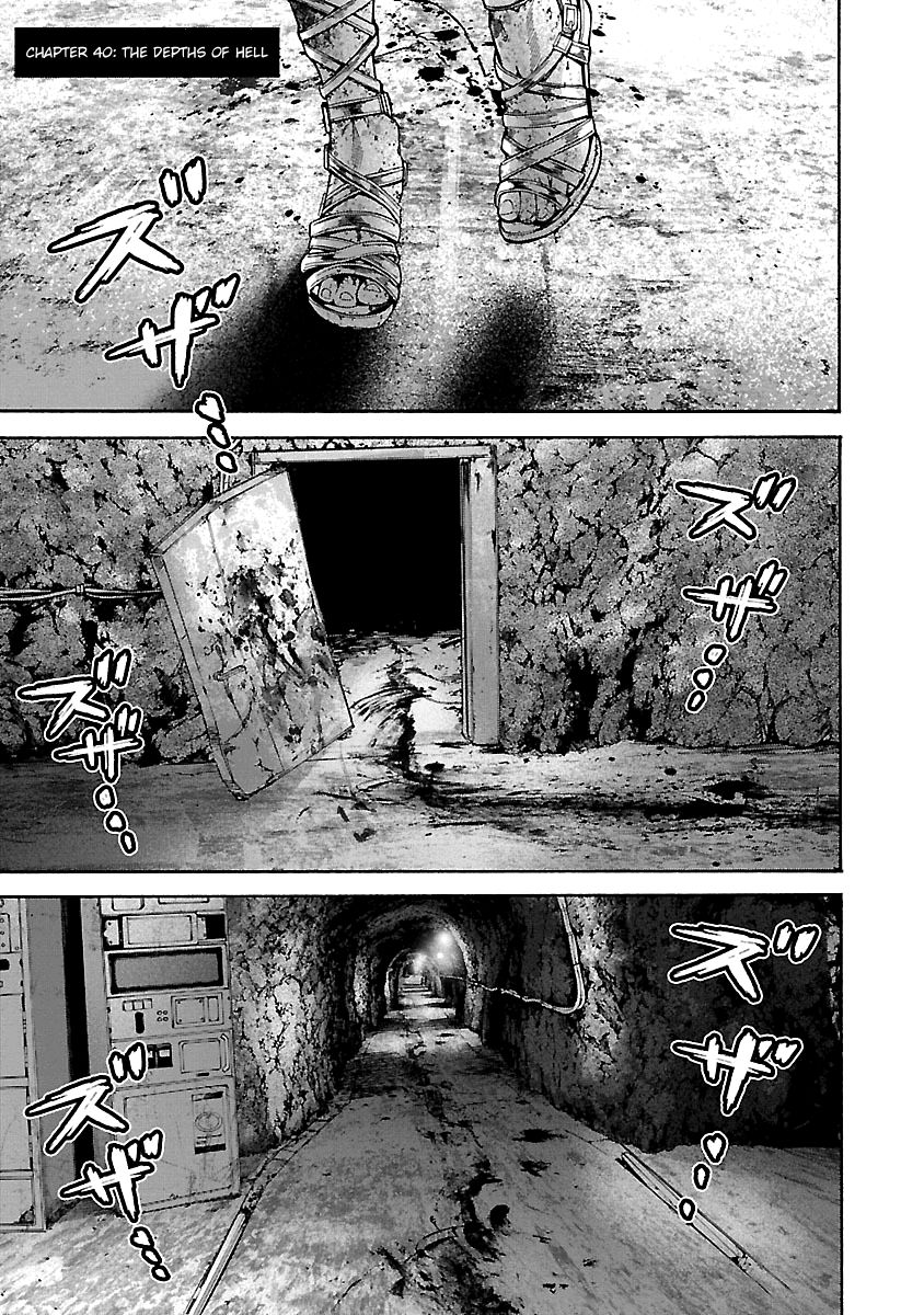 Biohazard - Heavenly Island Chapter 40 page 1 - Chapter 40 : The Depths of Hell