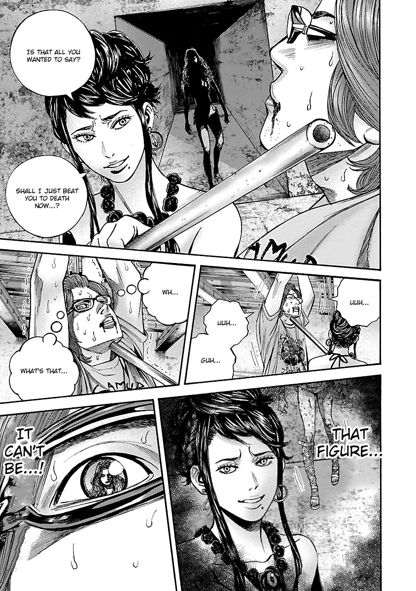 Biohazard - Heavenly Island Chapter 40 page 15 - Chapter 40 : The Depths of Hell
