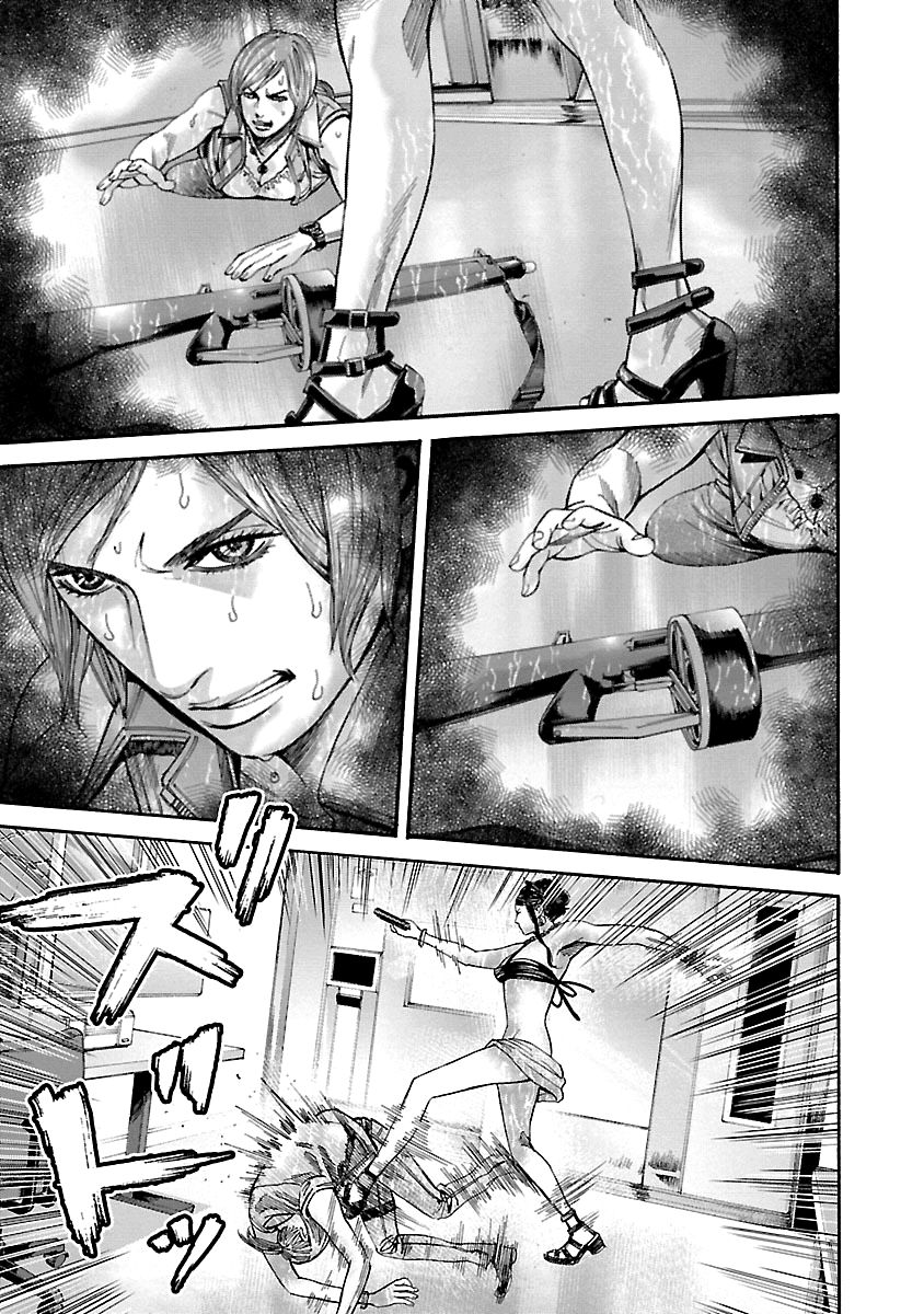 Biohazard - Heavenly Island Chapter 40 page 5 - Chapter 40 : The Depths of Hell