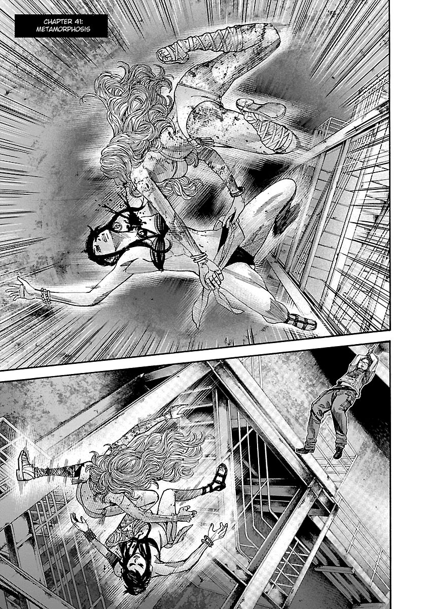 Biohazard - Heavenly Island Chapter 41 page 1 - Chapter 41 : Metamorphosis