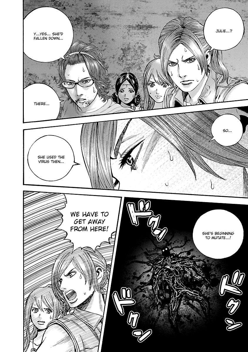 Biohazard - Heavenly Island Chapter 41 page 10 - Chapter 41 : Metamorphosis
