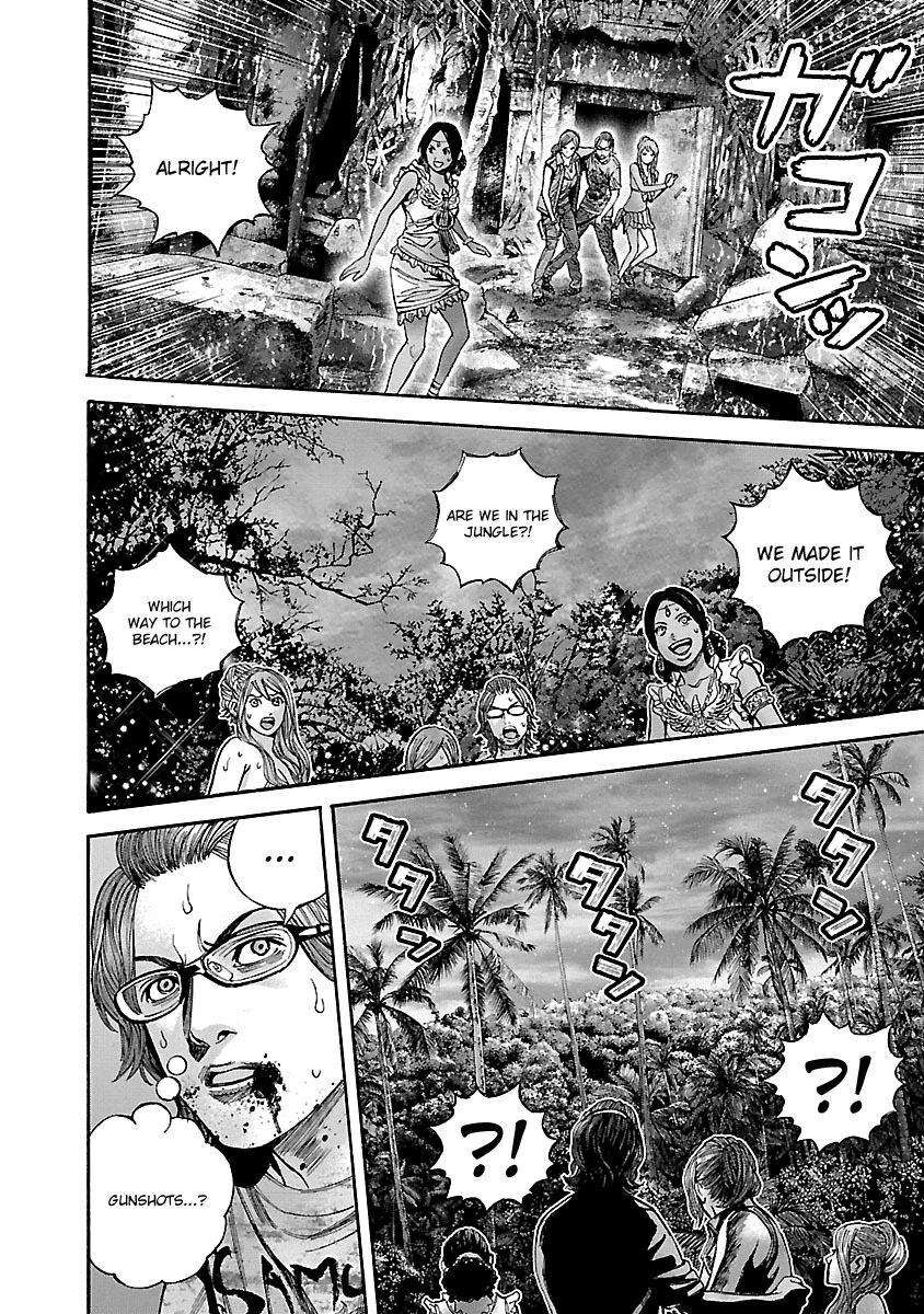 Biohazard - Heavenly Island Chapter 41 page 12 - Chapter 41 : Metamorphosis