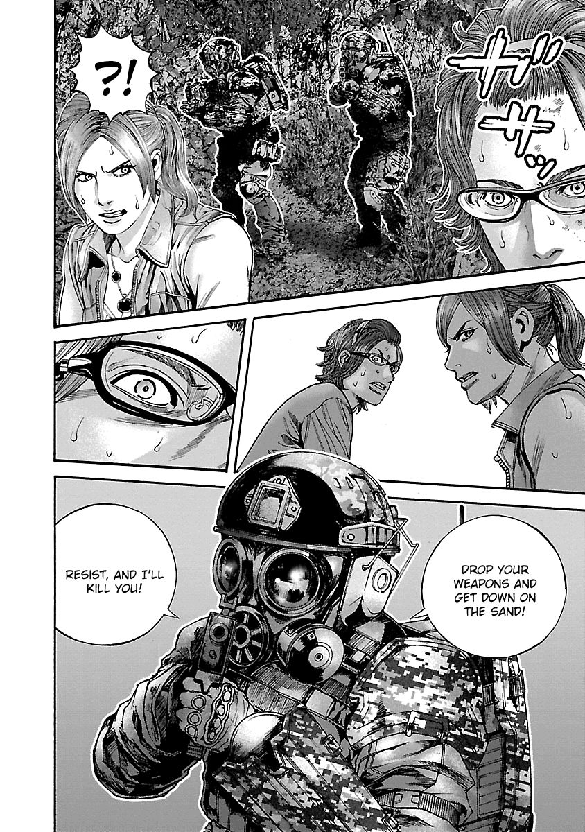 Biohazard - Heavenly Island Chapter 41 page 16 - Chapter 41 : Metamorphosis