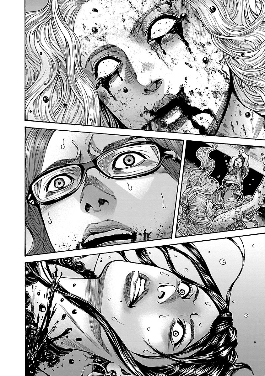 Biohazard - Heavenly Island Chapter 41 page 2 - Chapter 41 : Metamorphosis