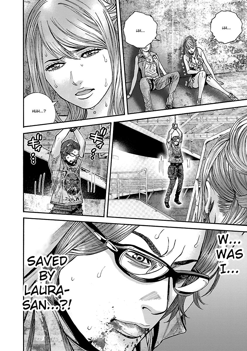 Biohazard - Heavenly Island Chapter 41 page 4 - Chapter 41 : Metamorphosis