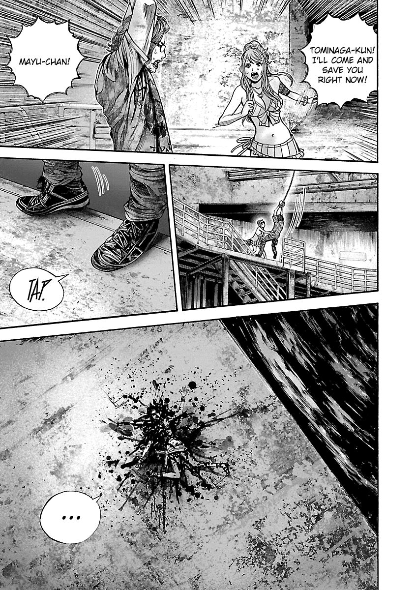 Biohazard - Heavenly Island Chapter 41 page 5 - Chapter 41 : Metamorphosis