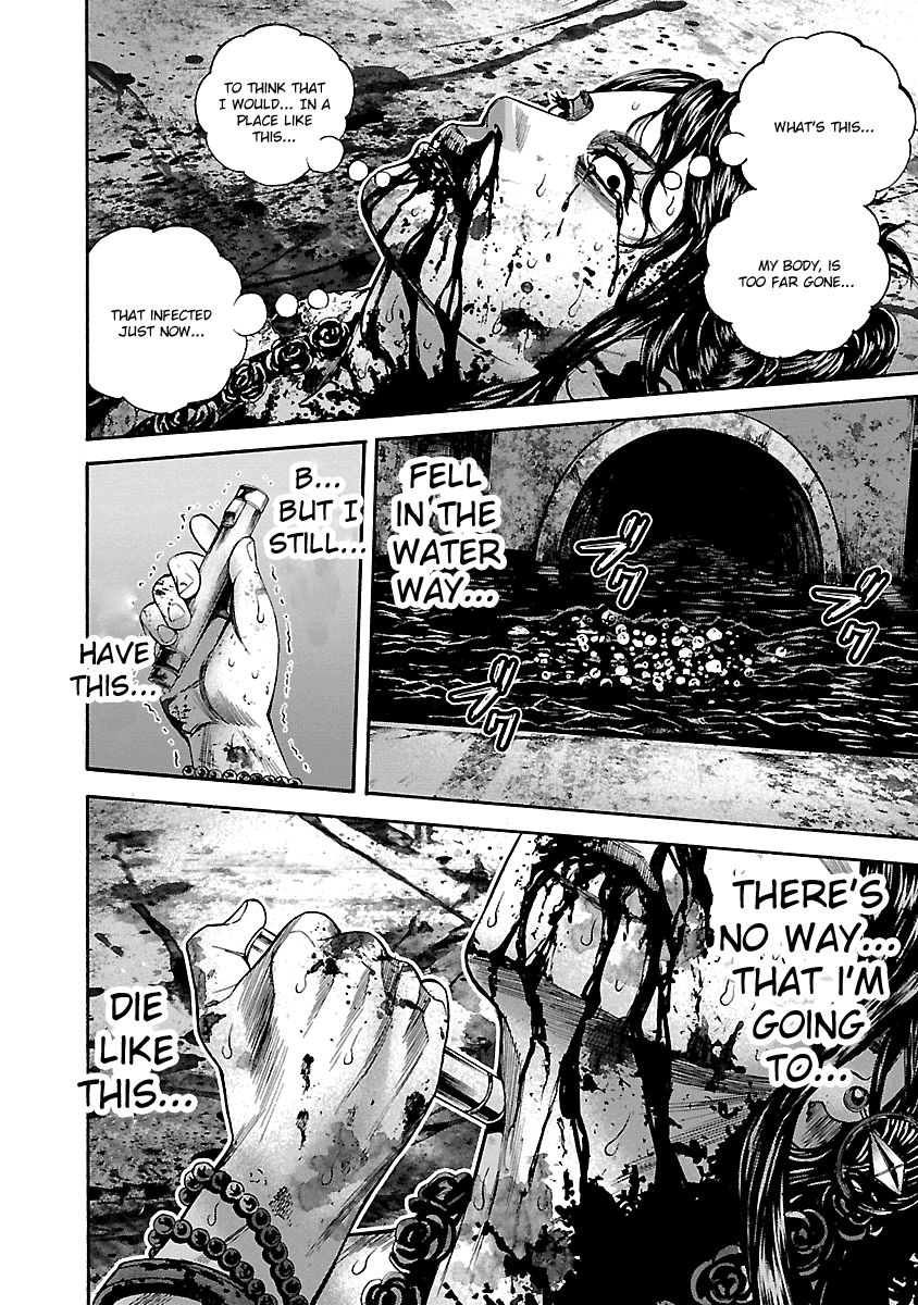 Biohazard - Heavenly Island Chapter 41 page 6 - Chapter 41 : Metamorphosis