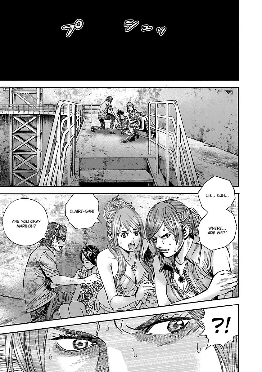 Biohazard - Heavenly Island Chapter 41 page 7 - Chapter 41 : Metamorphosis
