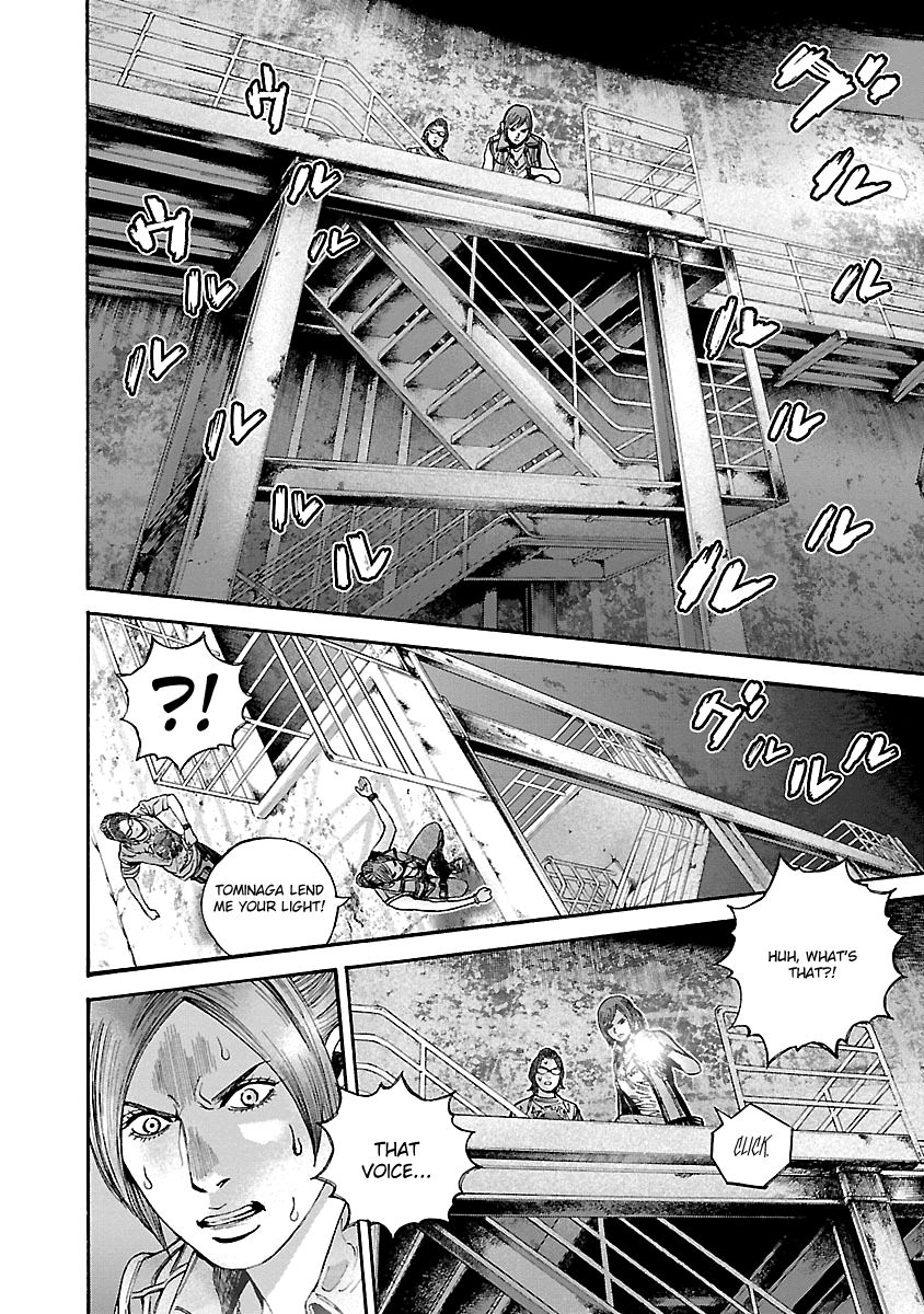 Biohazard - Heavenly Island Chapter 41 page 8 - Chapter 41 : Metamorphosis