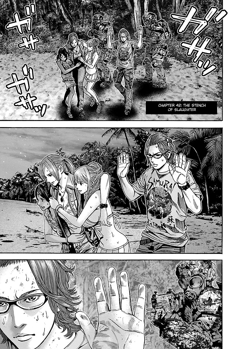 Biohazard - Heavenly Island Chapter 42 page 1 - Chapter 42 : The Stench of Slaugher