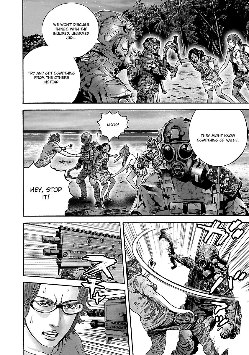 Biohazard - Heavenly Island Chapter 42 page 4 - Chapter 42 : The Stench of Slaugher