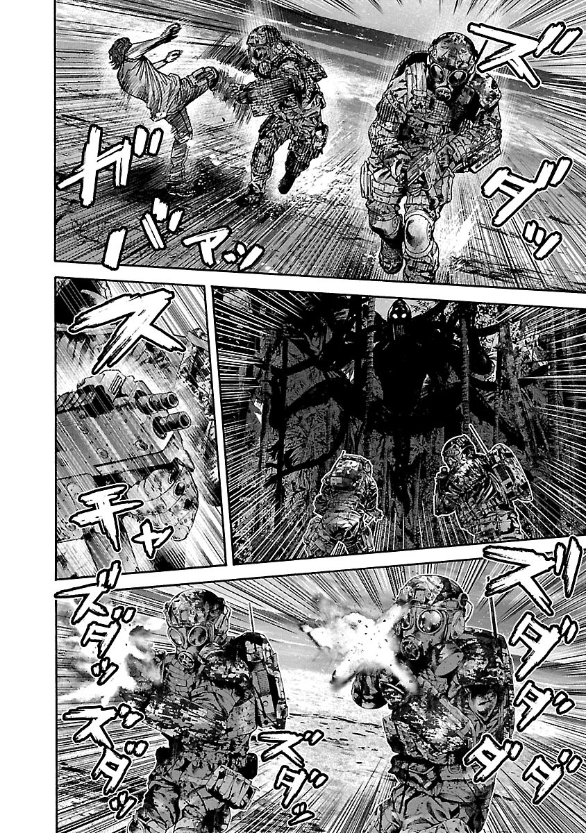 Biohazard - Heavenly Island Chapter 42 page 8 - Chapter 42 : The Stench of Slaugher