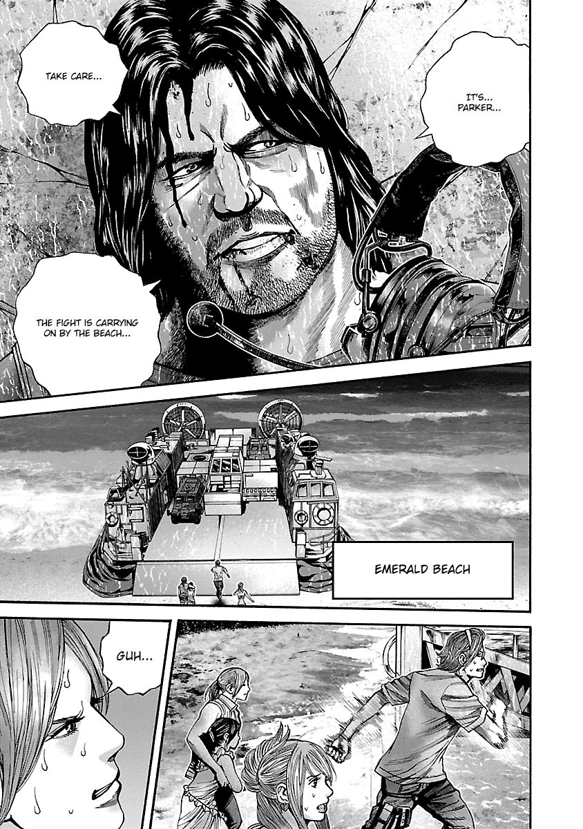 Biohazard - Heavenly Island Chapter 43 page 3 - Chapter 43 : An Ominous Thing