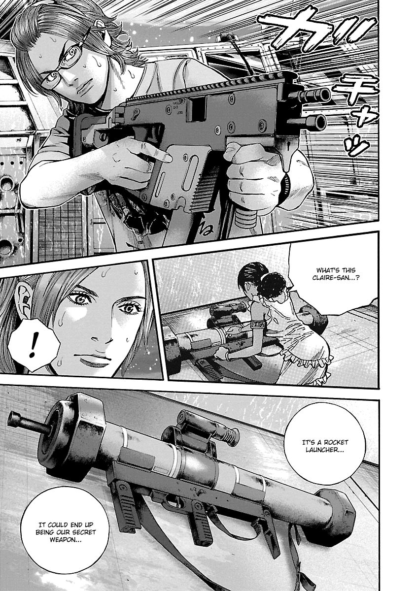 Biohazard - Heavenly Island Chapter 43 page 5 - Chapter 43 : An Ominous Thing