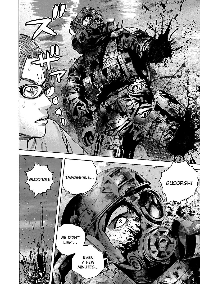 Biohazard - Heavenly Island Chapter 43 page 8 - Chapter 43 : An Ominous Thing