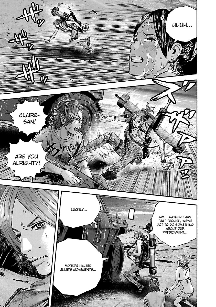 Biohazard - Heavenly Island Chapter 44 page 12 - Chapter 44 : Bond