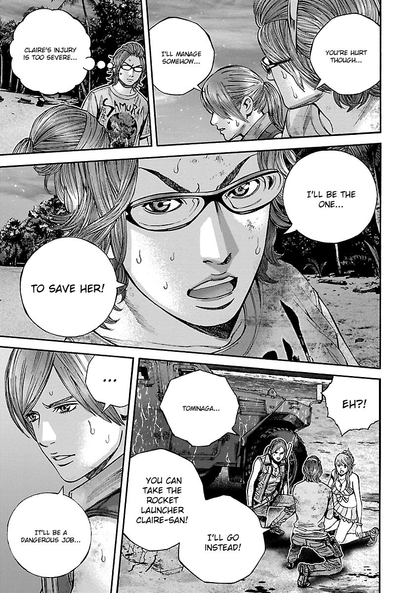 Biohazard - Heavenly Island Chapter 44 page 14 - Chapter 44 : Bond