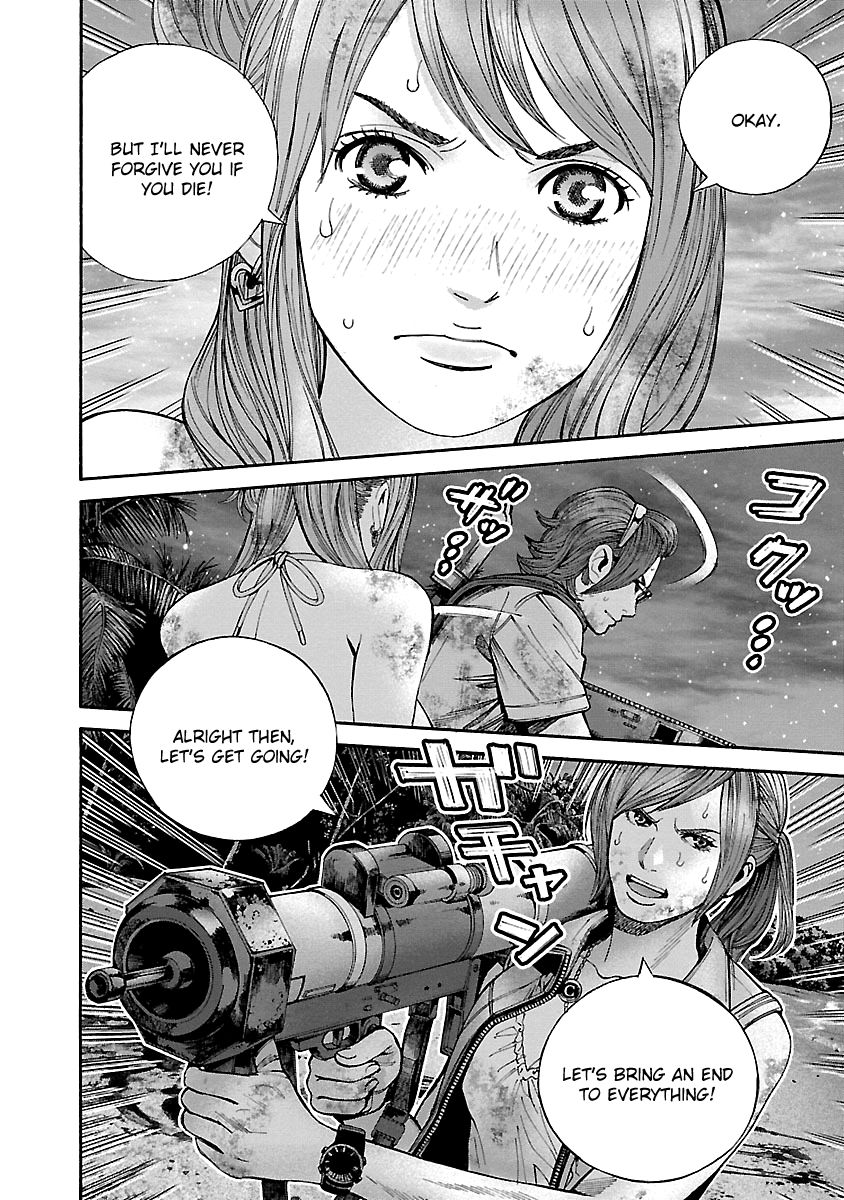 Biohazard - Heavenly Island Chapter 44 page 17 - Chapter 44 : Bond