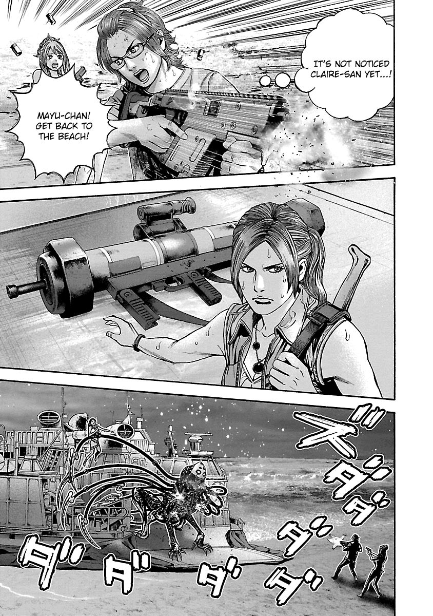 Biohazard - Heavenly Island Chapter 44 page 3 - Chapter 44 : Bond