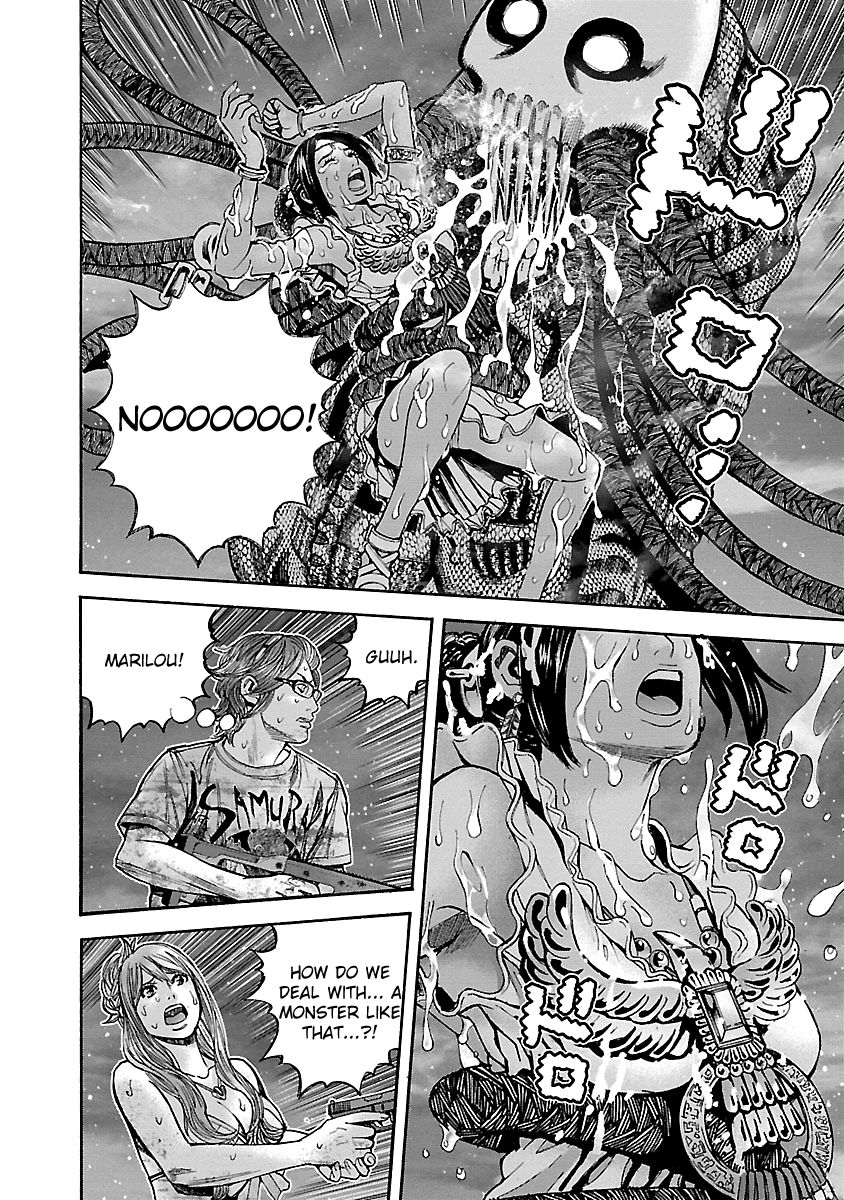 Biohazard - Heavenly Island Chapter 44 page 4 - Chapter 44 : Bond