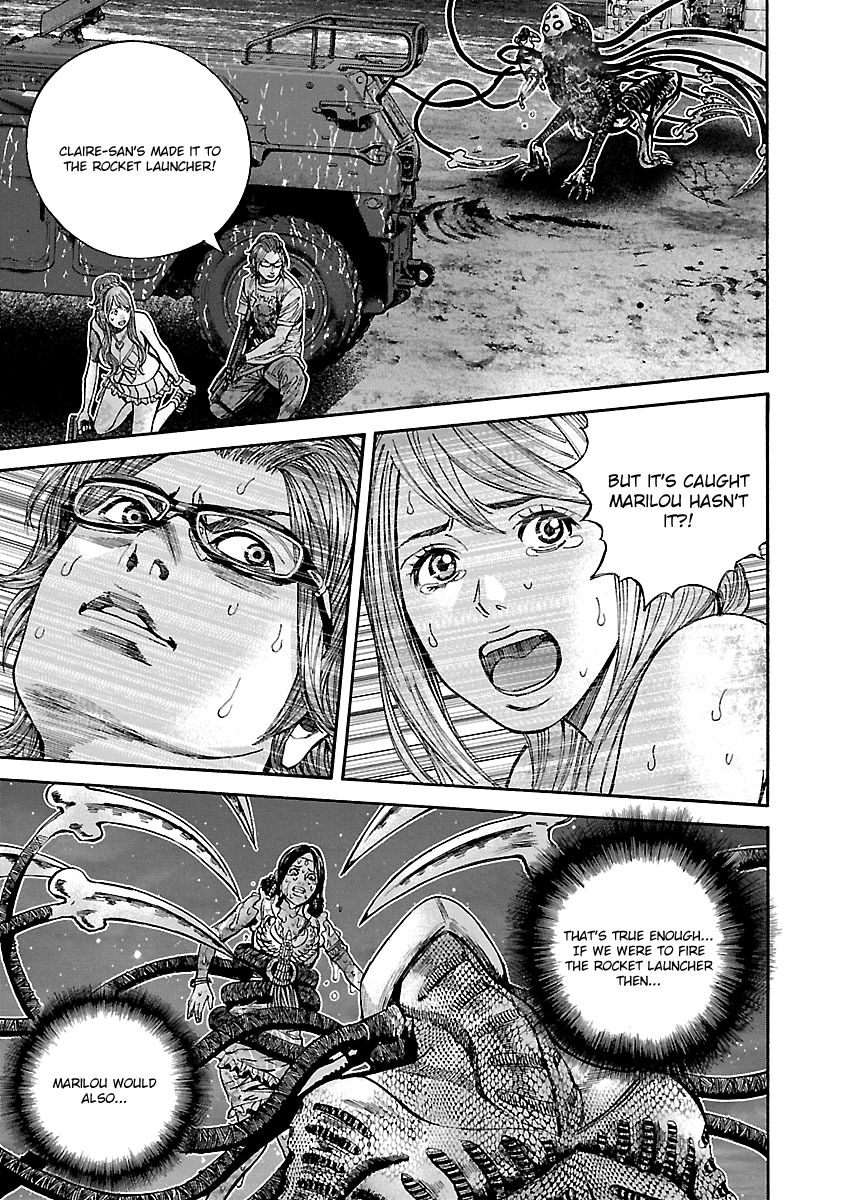 Biohazard - Heavenly Island Chapter 44 page 5 - Chapter 44 : Bond