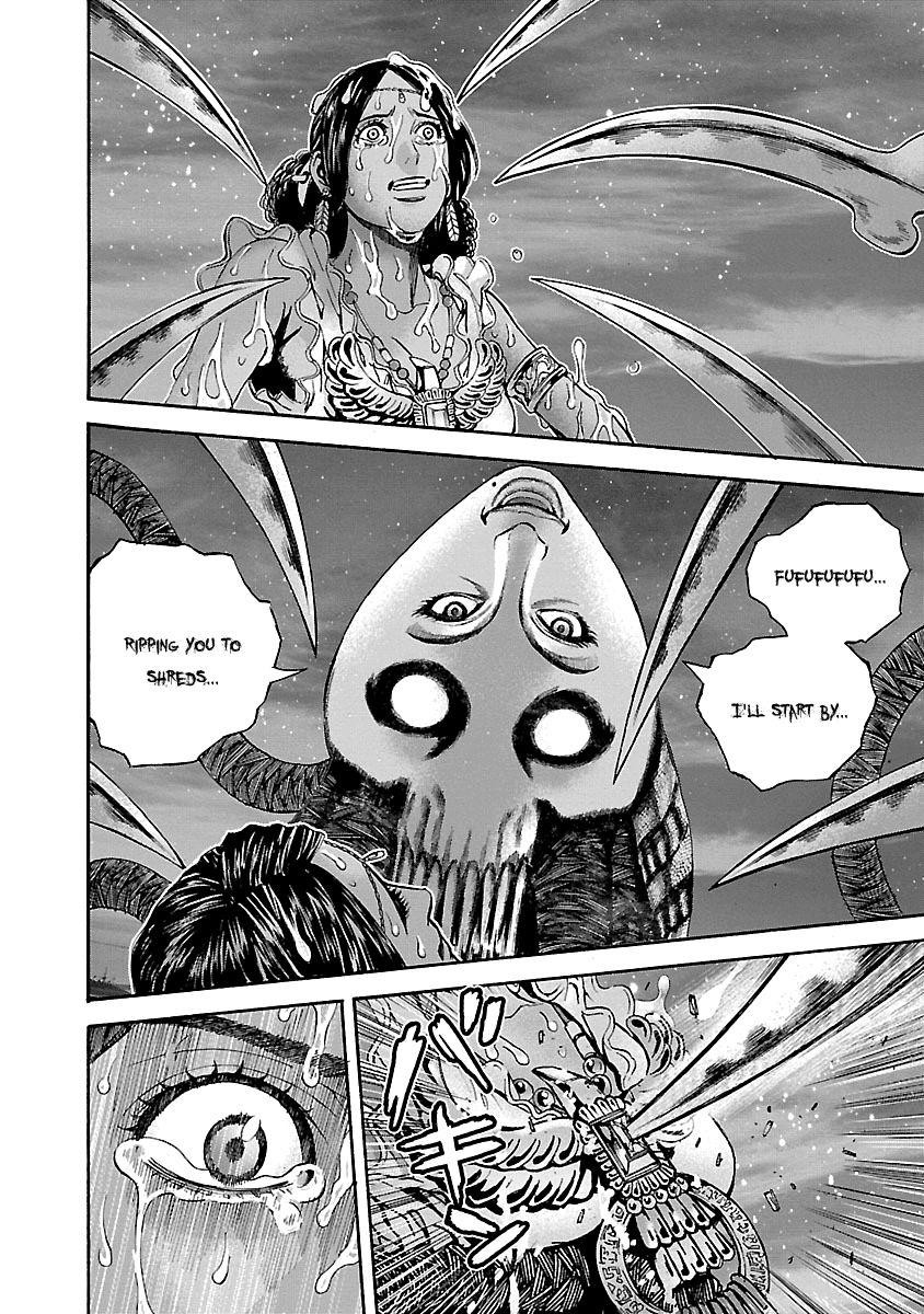 Biohazard - Heavenly Island Chapter 44 page 6 - Chapter 44 : Bond