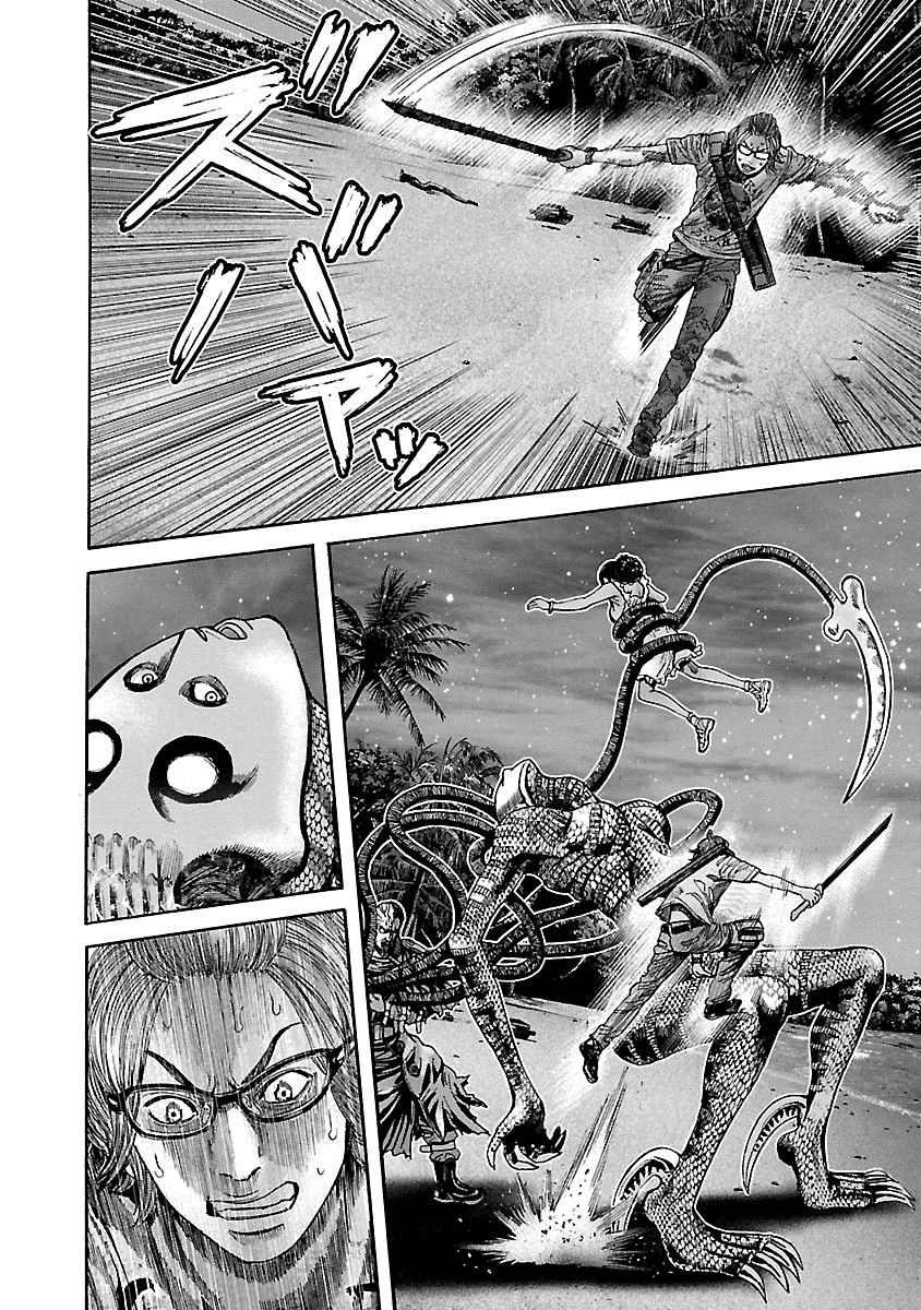 Biohazard - Heavenly Island Chapter 45 page 10 - Chapter 45 : The Final Battle
