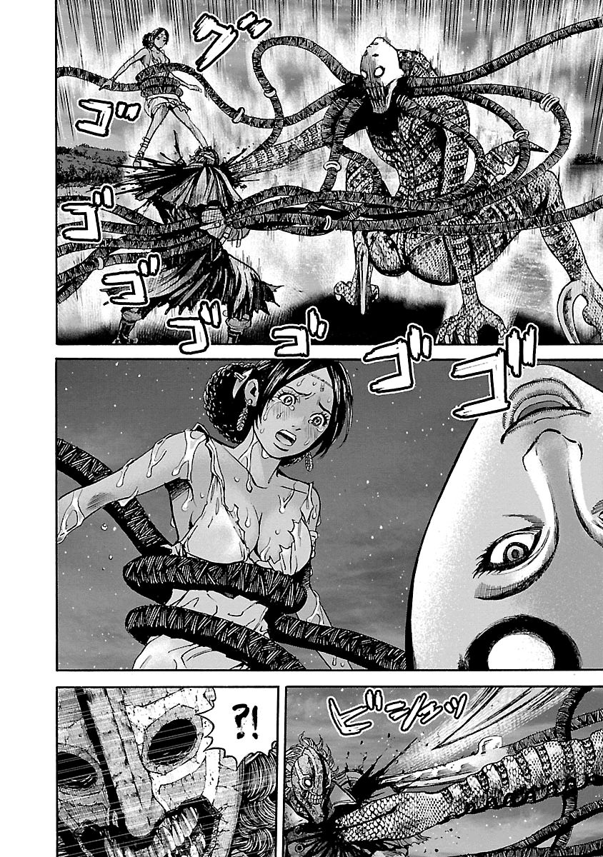Biohazard - Heavenly Island Chapter 45 page 2 - Chapter 45 : The Final Battle