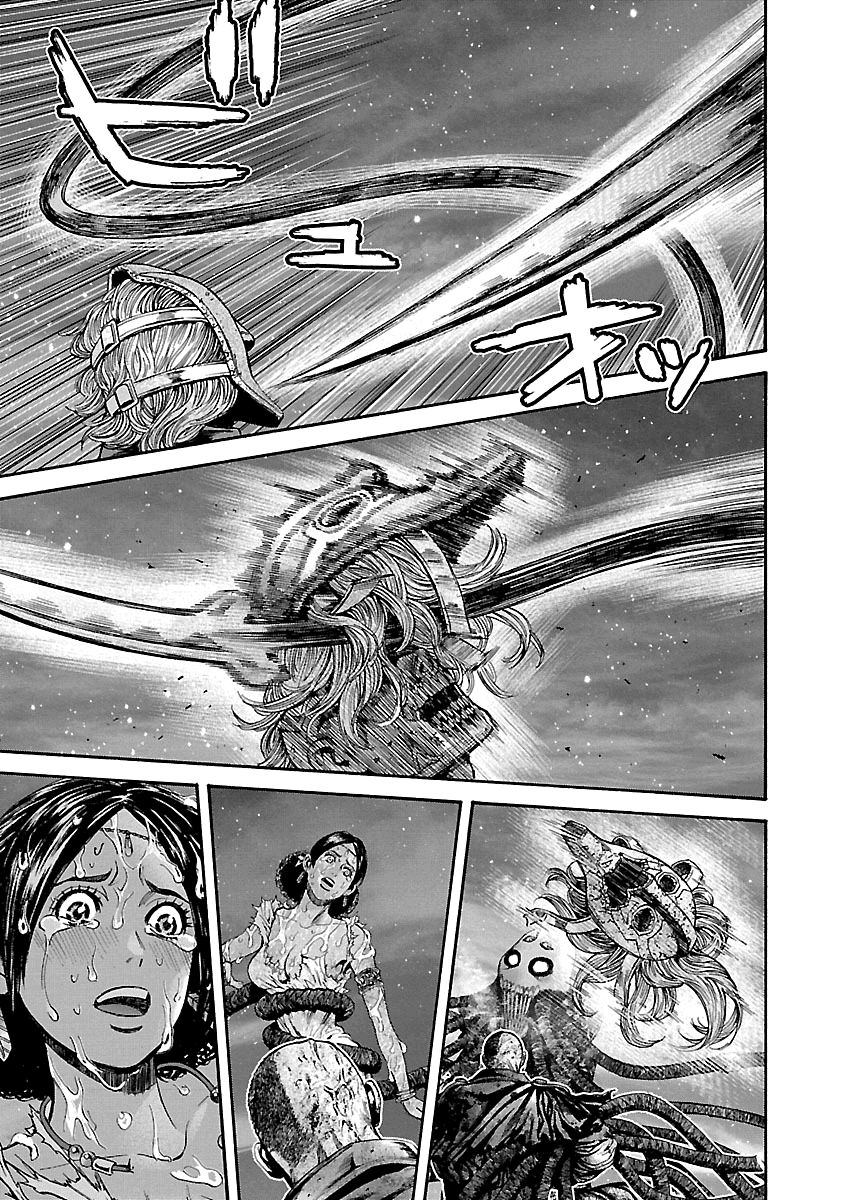 Biohazard - Heavenly Island Chapter 45 page 3 - Chapter 45 : The Final Battle