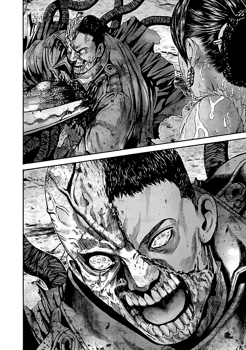 Biohazard - Heavenly Island Chapter 45 page 4 - Chapter 45 : The Final Battle