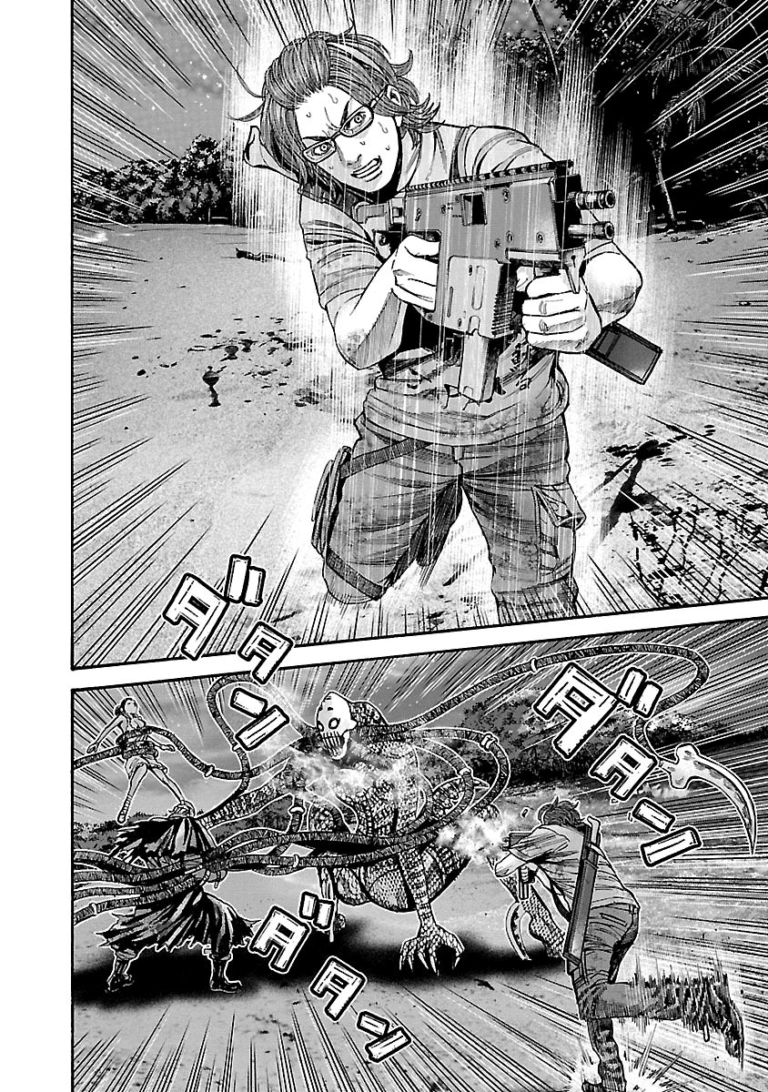 Biohazard - Heavenly Island Chapter 45 page 6 - Chapter 45 : The Final Battle