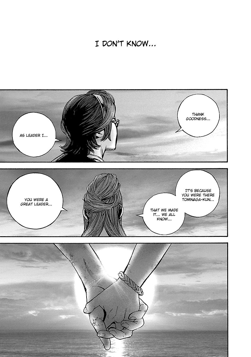 Biohazard - Heavenly Island Chapter 46 page 11 - Chapter 46 : The End