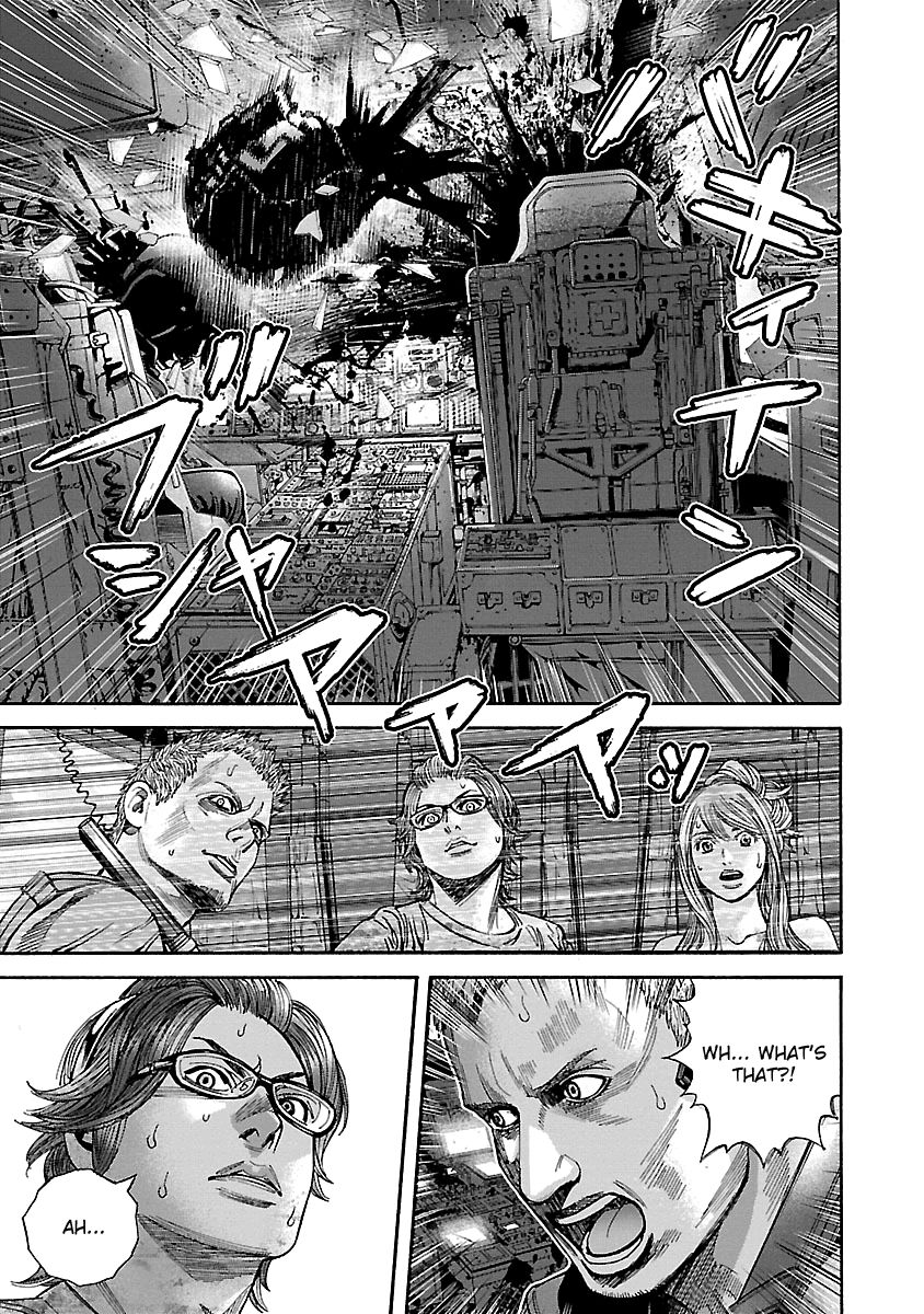 Biohazard - Heavenly Island Chapter 46 page 15 - Chapter 46 : The End